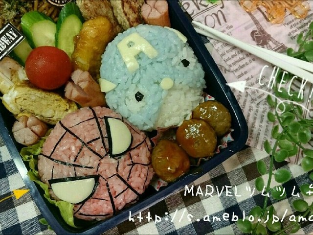 キャラ弁 Marvelツムツム レシピ 作り方 By あまちゃんと クックパッド 簡単おいしいみんなのレシピが361万品