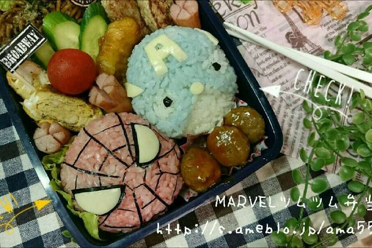 キャラ弁 Marvelツムツム レシピ 作り方 By あまちゃんと クックパッド