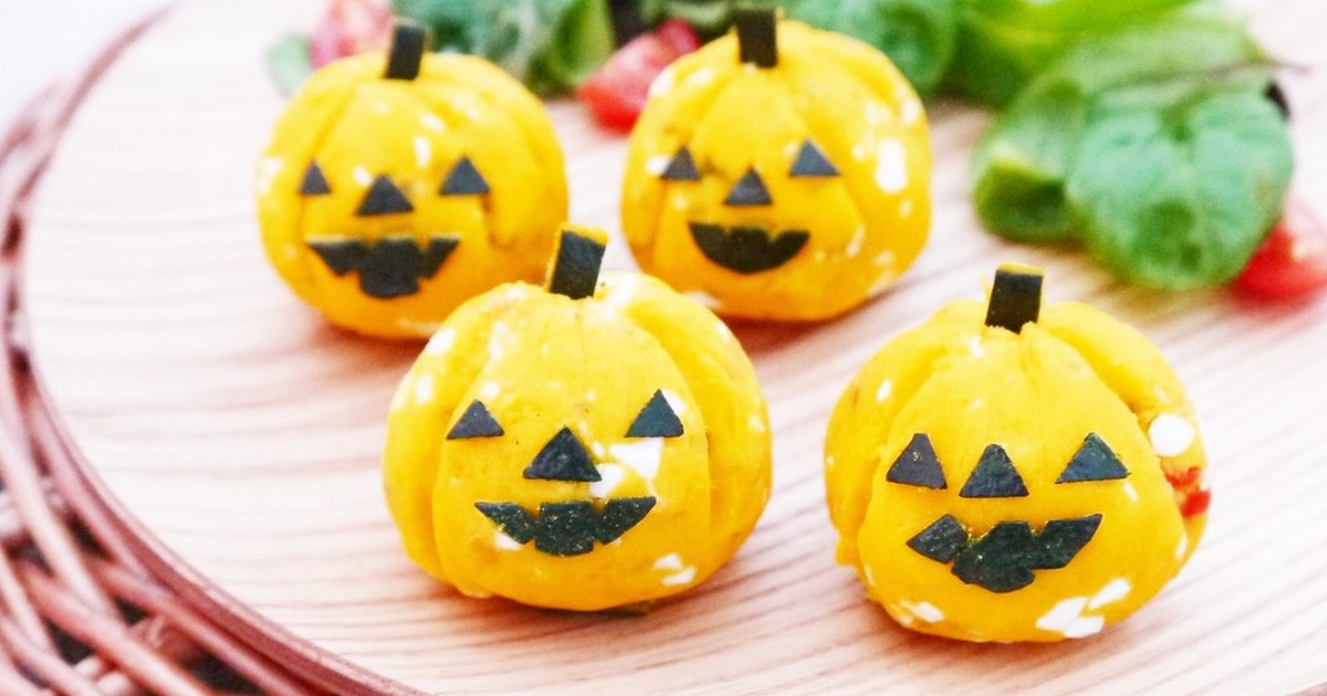 ハロウィンに お弁当にも かぼちゃサラダ レシピ 作り方 By S O讃陽食品工業 クックパッド 簡単おいしいみんなのレシピが349万品