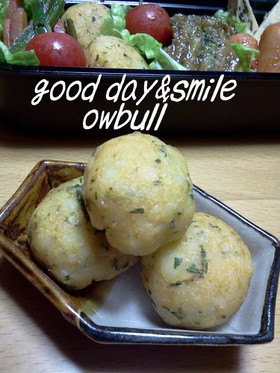 ♫お弁当のおかず♫じゃがボール