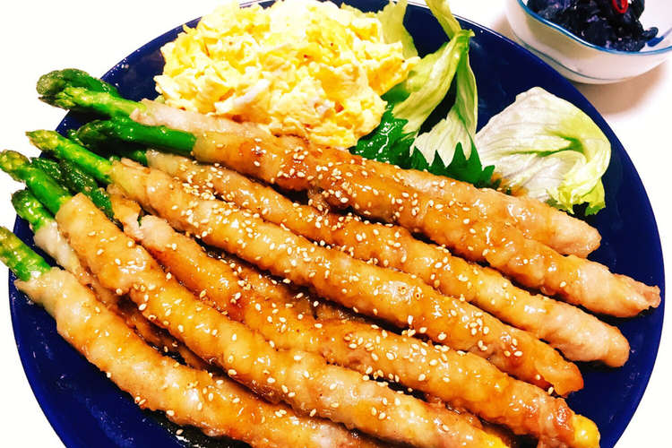 絶品ガッツリ系 肉巻きアスパラガス レシピ 作り方 By わんぱく胃袋 クックパッド 簡単おいしいみんなのレシピが352万品
