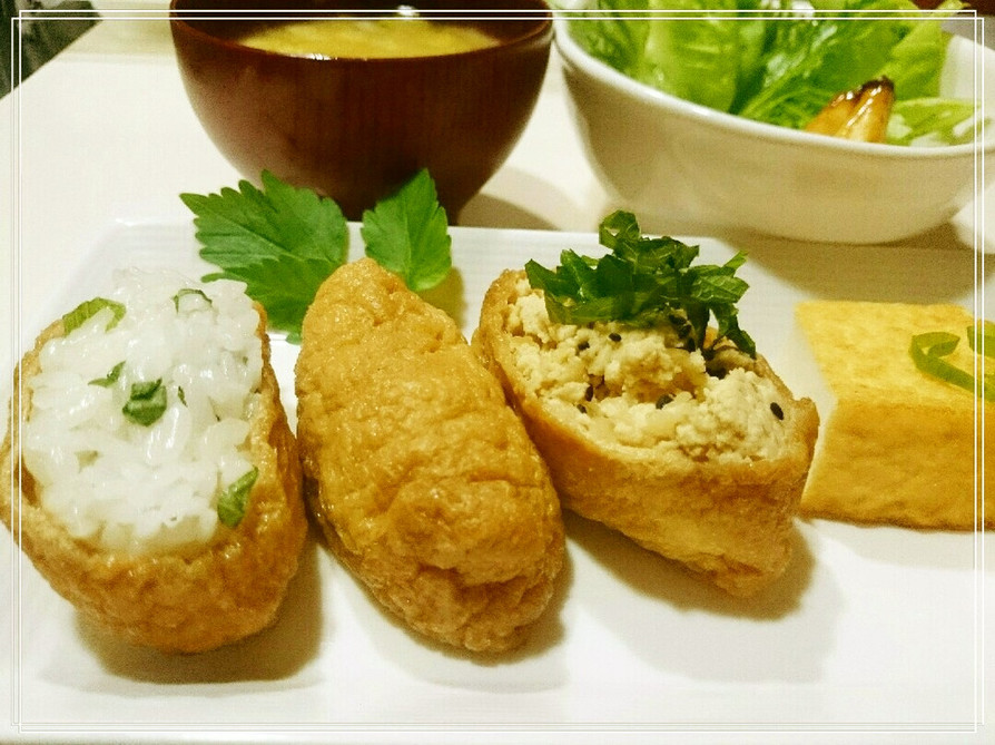晩御飯★大葉のオイルお稲荷とお稲荷豆腐の画像