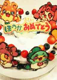 みんなの ここたま レシピが34品 クックパッド