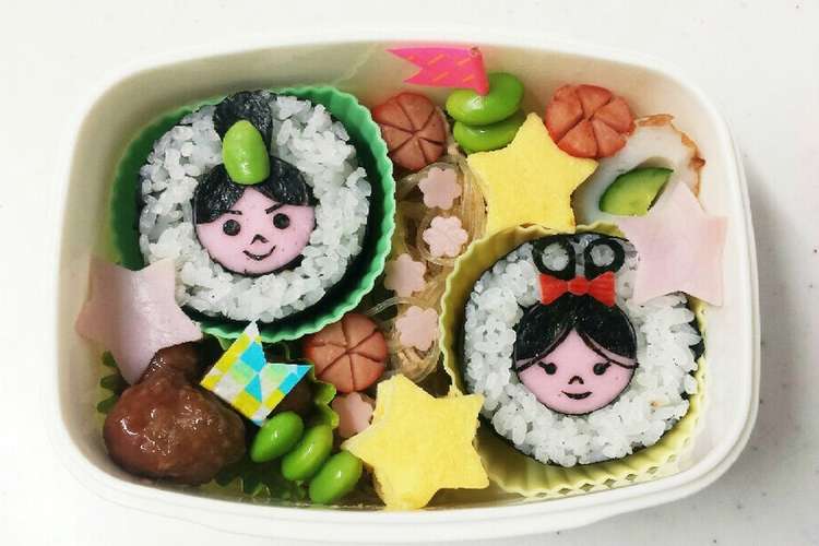 キャラ弁 七夕 織姫 彦星 レシピ 作り方 By Es I クックパッド 簡単おいしいみんなのレシピが358万品