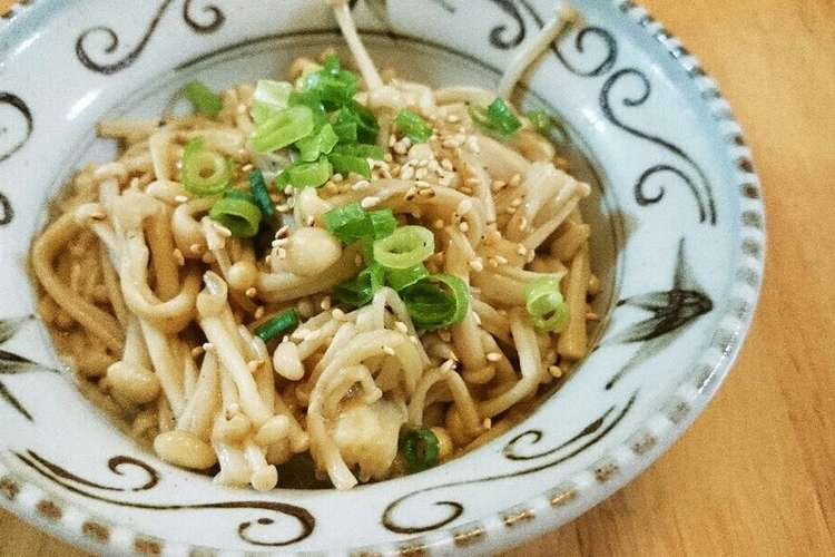 簡単 安い えのきのバターしょうゆ レシピ 作り方 By 元気 らぶ クックパッド