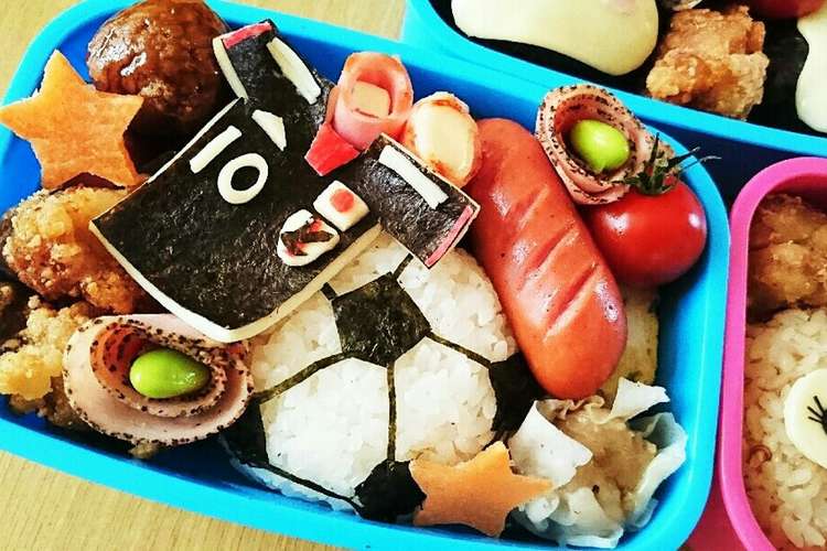 キャラ弁 サッカー弁当 レシピ 作り方 By るぅママ117 クックパッド