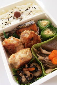 毎日男弁当⁂鮭西京焼きおばんざい弁当