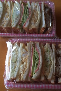 サンドイッチ（4種類） お弁当