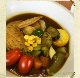 めっけもん♪夏野菜のたっぷりスープカレー