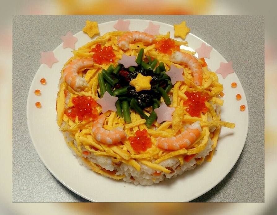 ☆チラシ寿司のケーキ☆の画像