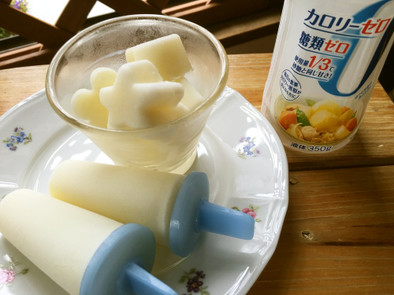 牛乳アイス　ダイエットの写真
