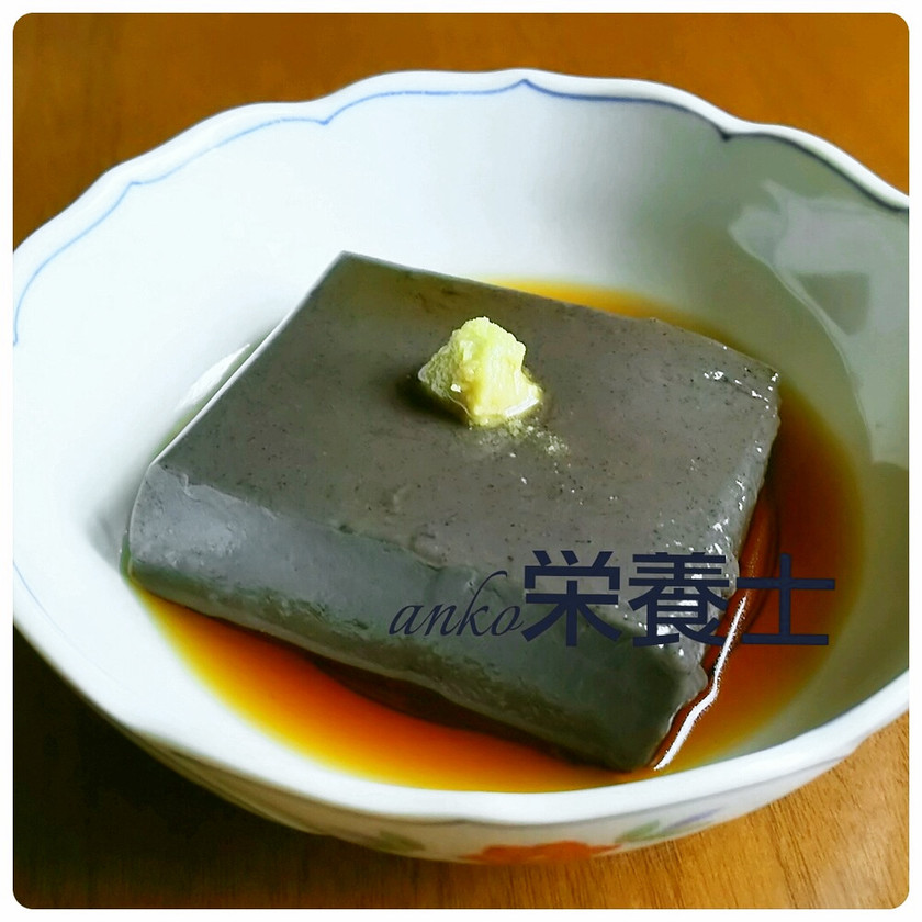 ★簡単絶品本格的♪黒胡麻豆腐 by anko栄養士 【クックパッド】 簡単おいしいみんなのレシピが356万品