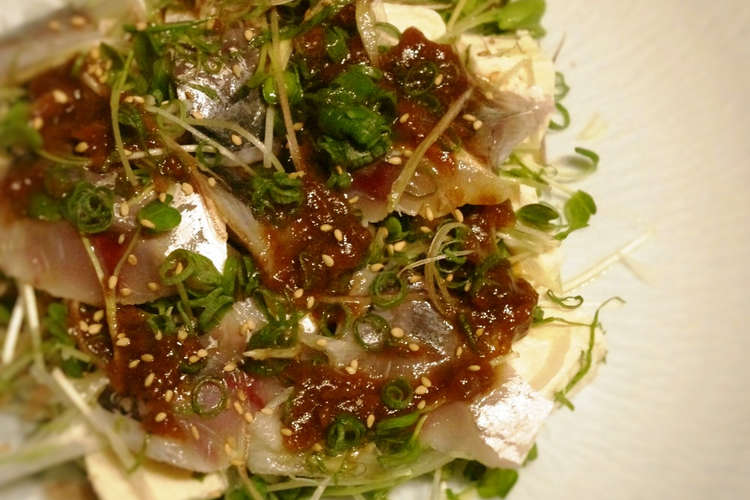 アジの酢じめと香味野菜のサラダ風 レシピ 作り方 By 真さん クックパッド 簡単おいしいみんなのレシピが366万品