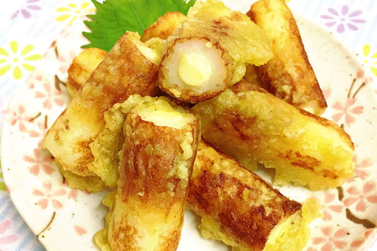 簡単 チーズインちくわのカレー揚げ焼き レシピ 作り方 By ひまなりにゃん クックパッド 簡単おいしいみんなのレシピが360万品