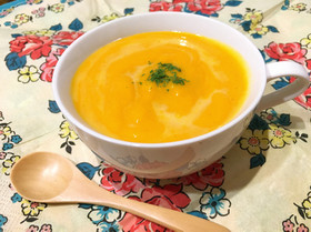 ビタミン野菜の美肌ポタージュ☆