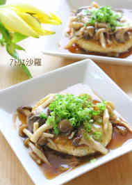 みんなが作ってる ハンバーグ パン粉なし 高野豆腐のレシピ クックパッド 簡単おいしいみんなのレシピが360万品