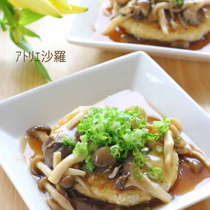 みんなが作ってる ハンバーグ パン粉なし 高野豆腐のレシピ クックパッド 簡単おいしいみんなのレシピが371万品