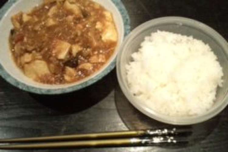 簡単リメイク カレー豆腐 レシピ 作り方 By チビミケ クックパッド 簡単おいしいみんなのレシピが350万品