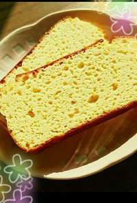 糖質制限☆大豆粉ヨーグルトパウンドケーキ