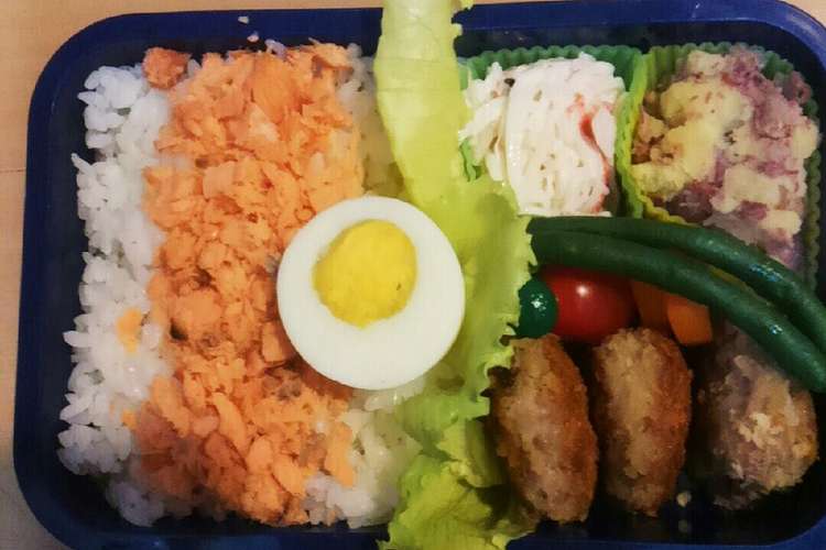 お弁当 レシピ 作り方 By ようちゃんの嫁 クックパッド 簡単おいしいみんなのレシピが358万品