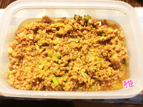 作っておくと便利な手作りの肉味噌♪