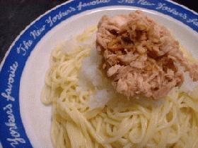シンプル*みぞれパスタ