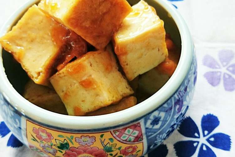レンジで簡単 お弁当にも 厚揚げの梅煮 レシピ 作り方 By ゆぅゅぅ クックパッド 簡単おいしいみんなのレシピが357万品
