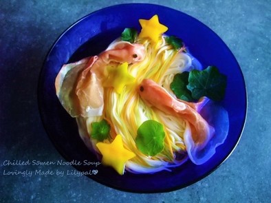 七夕そうめん⭐️ 冷製トマトスープ仕立ての写真