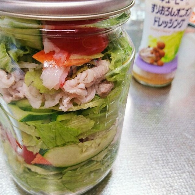 女子高生 女子大生のお弁当ジャーサラダ2 レシピ 作り方 By Mi San クックパッド 簡単おいしいみんなのレシピが376万品