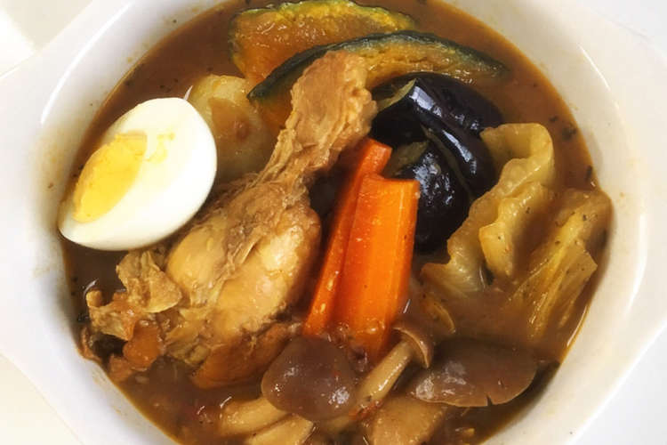 ごろごろ野菜の簡単スープカレー レシピ 作り方 By 理奈のレシピ クックパッド 簡単おいしいみんなのレシピが356万品