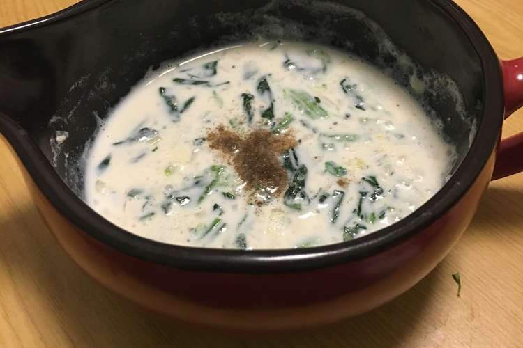 レンジdeカリー みそミルクスープ レシピ 作り方 By クックg0pv4q クックパッド 簡単おいしいみんなのレシピが375万品