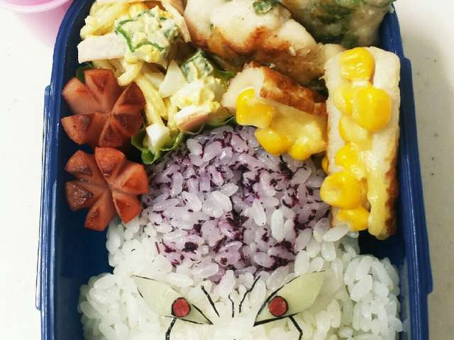 キャラ弁 フリーザ レシピ 作り方 By Es I クックパッド