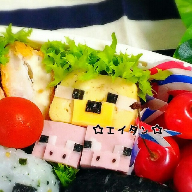 マイクラ ヤマネコ キャラ弁 レシピ 作り方 By えいmama