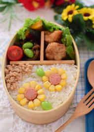 みんなが作ってる キャラ弁 はにわのレシピ クックパッド 簡単おいしいみんなのレシピが358万品