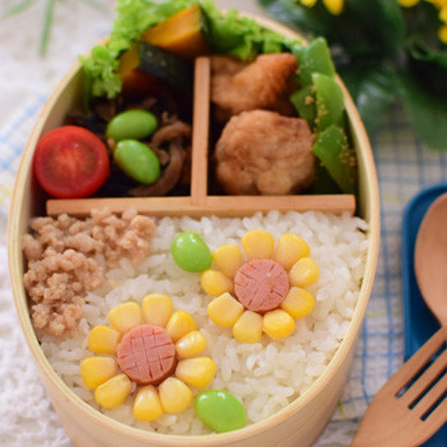 キャラ弁 コーンのヒマワリ弁当 レシピ 作り方 By みほちんｗｗ クックパッド 簡単おいしいみんなのレシピが358万品