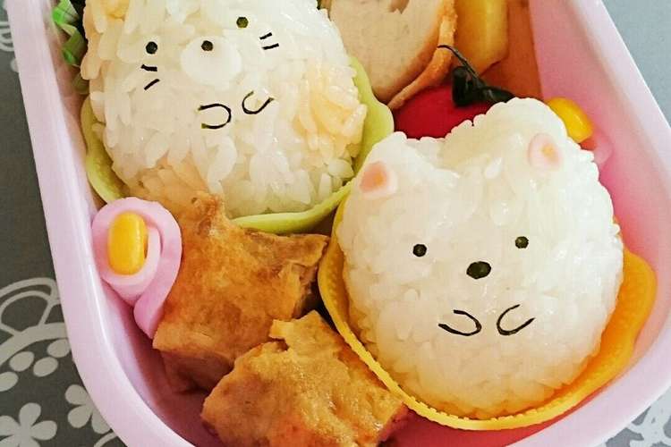 キャラ弁 すみっコぐらし しろくま ねこ レシピ 作り方 By Zun Ko クックパッド 簡単おいしいみんなのレシピが366万品