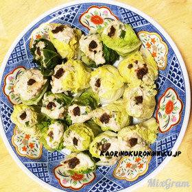 薫の黒にんにく白菜シュウマイ