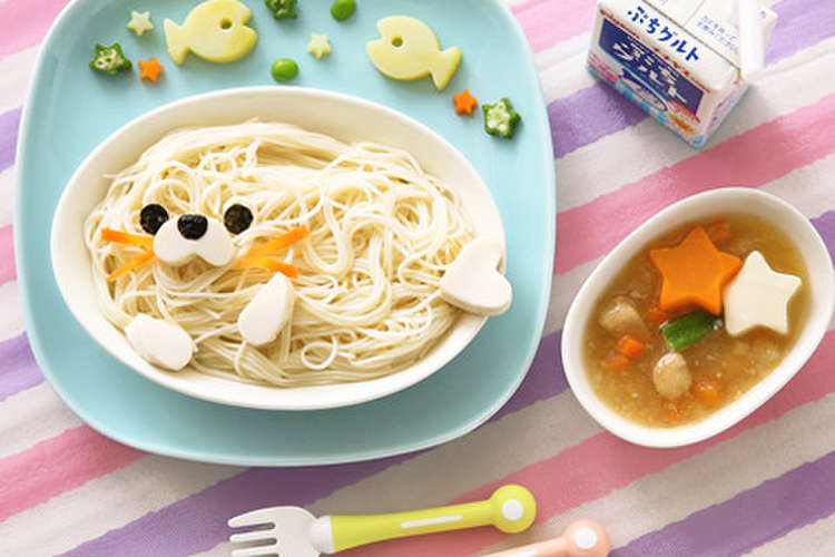離乳食 あざらしくんのそうめん レシピ 作り方 By ピジョン クックパッド 簡単おいしいみんなのレシピが354万品