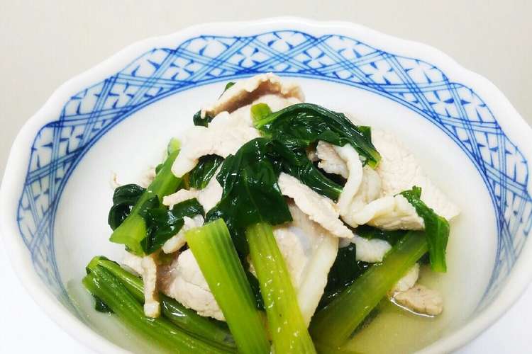 小松菜と豚肉のおひたし レシピ 作り方 By きろく 濃い味好き クックパッド 簡単おいしいみんなのレシピが366万品