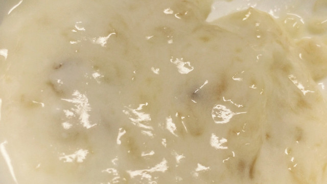 離乳食中期 ちょー簡単 バナナヨーグルト レシピ 作り方 By Yukkykat クックパッド 離乳食中期 ちょー簡単 バナナヨーグルト レシピ 作り方 By Yukkykat クックパッド