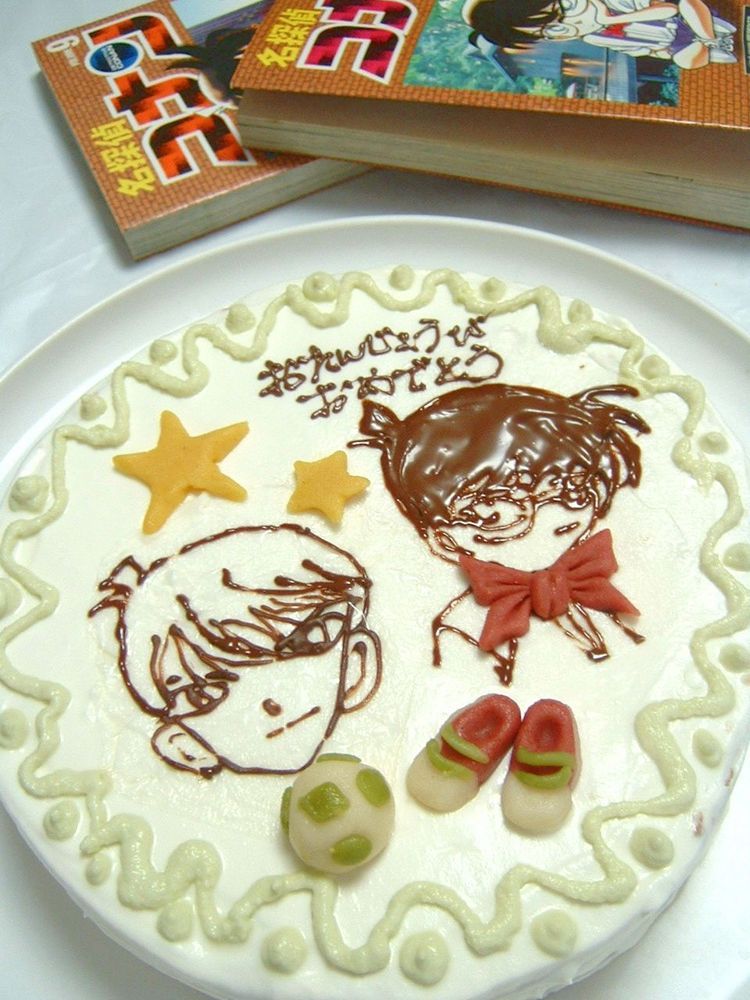 ◆トリック◆ケーキ♪の画像