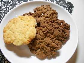 プロ直伝 スタバ風 アメリカンクッキー