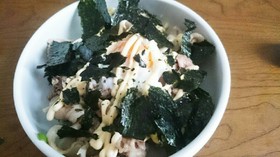 がっつり!!男のまかない丼