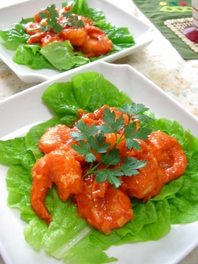 グリーンチリ＆マンゴートーストのレシピ