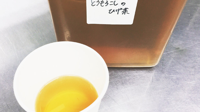 簡単手作り とうもろこしのひげ茶 レシピ 作り方 By みゆsunごはん クックパッド