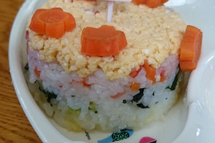 離乳食一歳ごはんでケーキ風 レシピ 作り方 By Yrinrin クックパッド 簡単おいしいみんなのレシピが360万品