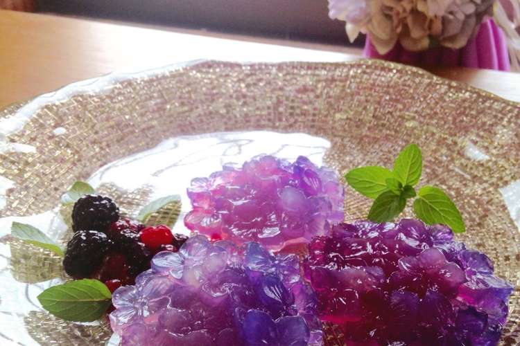 あじさいの寒天ゼリー レシピ 作り方 By Yooochi219 クックパッド 簡単おいしいみんなのレシピが357万品