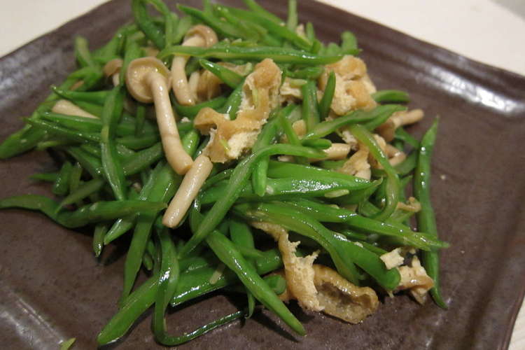 常備菜 ささぎと油揚げの炒め物 レシピ 作り方 By Atunory7 クックパッド 簡単おいしいみんなのレシピが352万品