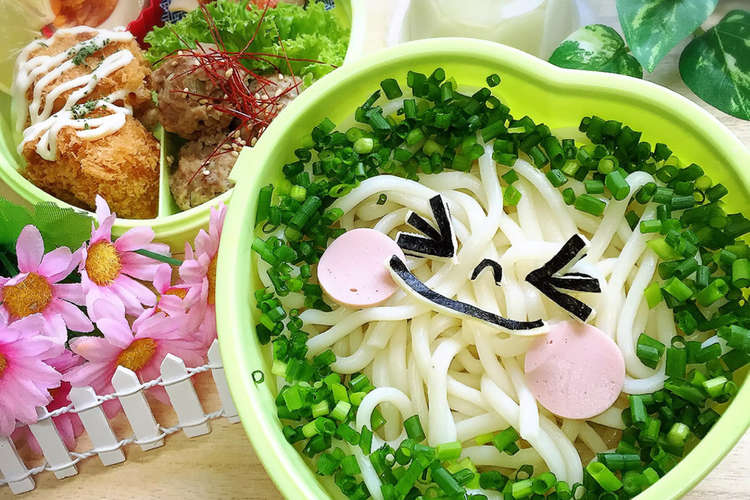 麺弁当でキャラ麺 Lineスタンプムーン レシピ 作り方 By いっちいicchi クックパッド