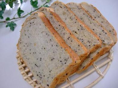 黒ゴマチーズ食パン♪（ＨＢ使用）の写真